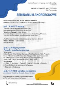 Afisz z programem i wykonawcami koncertów i wykładów Seminarium Akordeonowego