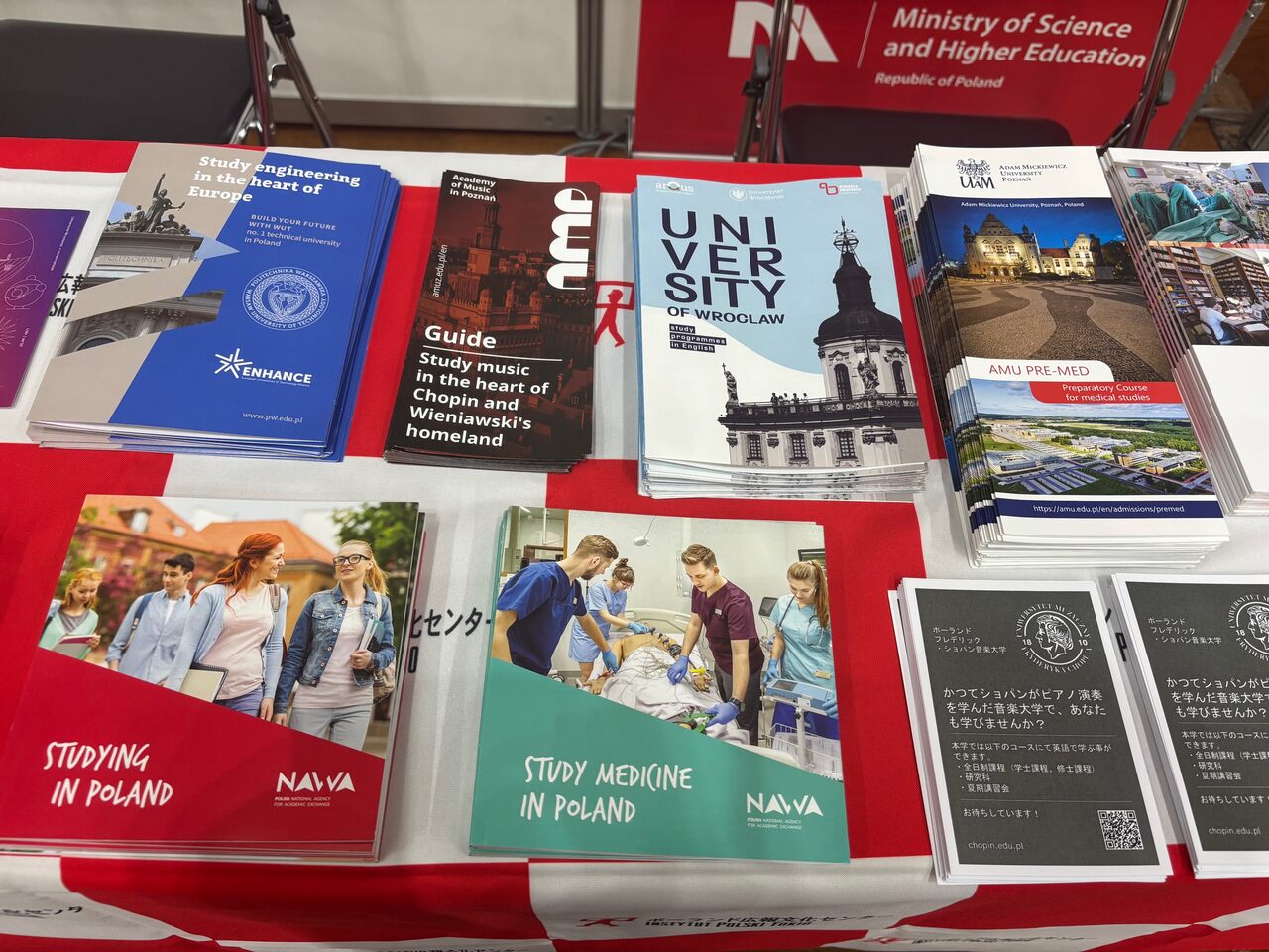 Akademia Muzyczna na Targach Edukacyjnych w Tokio